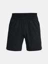 Under Armour Мъжки шорти Under Armour UA Peak Woven Shorts