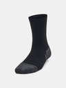 Under Armour Детски чорапи Under Armour Y UA Perform Tech Crew (3 чифта)