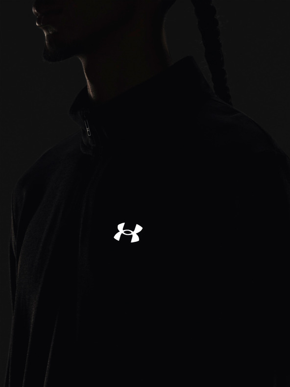 Under Armour Мъжка блуза Under Armour UA SEAMLESS STRIDE 1/4 ZIP