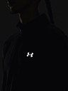 Under Armour Мъжка блуза Under Armour UA SEAMLESS STRIDE 1/4 ZIP