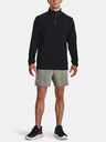 Under Armour Мъжка блуза Under Armour QUALIFIER RUN 1/4 ZIP