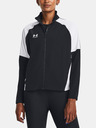 Under Armour Дамско яке Under Armour UA W's Ch. Pro Track Jacket
