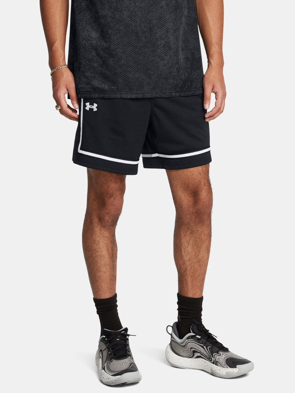 Under Armour Мъжки къси панталони Under Armour UA Zone Pro 7in Mesh