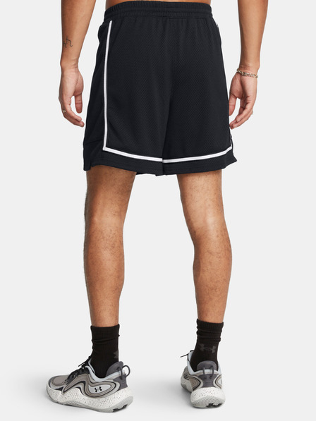 Under Armour Мъжки къси панталони Under Armour UA Zone Pro 7in Mesh