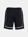 Under Armour Мъжки къси панталони Under Armour UA Zone Pro 7in Mesh