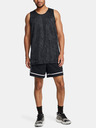 Under Armour Мъжки къси панталони Under Armour UA Zone Pro 7in Mesh