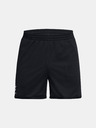 Under Armour Къси панталони Curry Splash на Under Armour за мъже