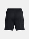 Under Armour Къси панталони Curry Splash на Under Armour за мъже