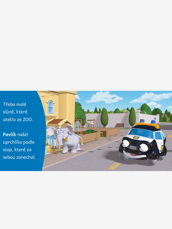 ELLA & MAX СМЕЛИ МАЛКИ КОЛИ - ПОЛИЦЕЙСКА КОЛА PAVLIK