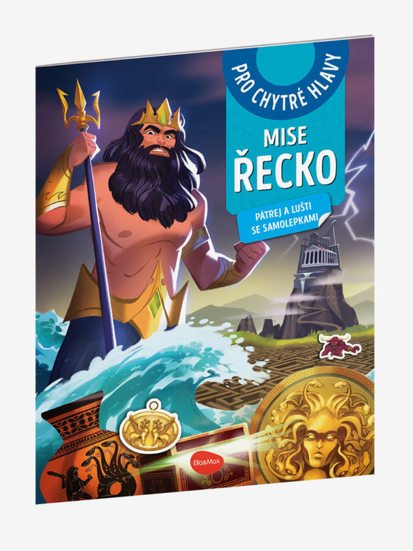 ELLA & MAX МИШКА ГЪРЦИЯ - Търсене и спасяване със стикери