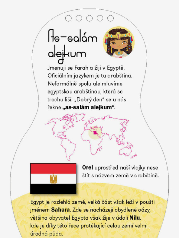 ELLA & MAX Обличане на египетски кукли за карнавал - книжка за оцветяване