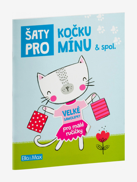ELLA & MAX Книга със стикери за КОТЕТО МИНА