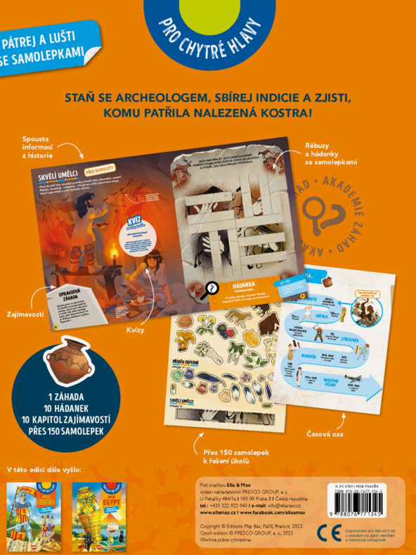 ELLA & MAX МИШКА ПРАВИЛНА - търсене и спасяване със стикери