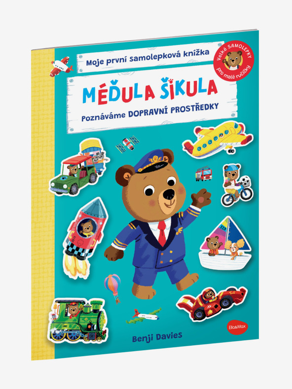 ELLA & MAX МАД ШИКУЛА: ДА ПОЗНАЕМ ДВИЖЕНИЕТО - книжка със стикери