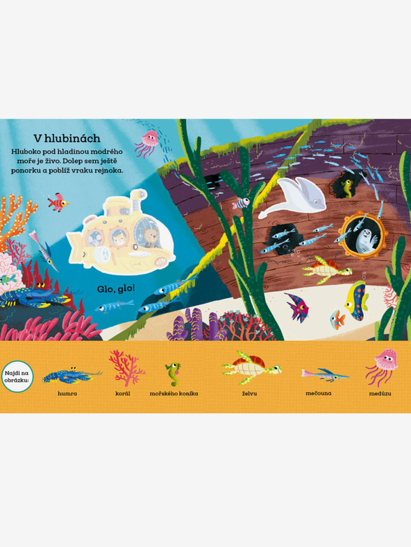 ELLA & MAX МАД ШИКУЛА: ДА ПОЗНАЕМ ДВИЖЕНИЕТО - книжка със стикери