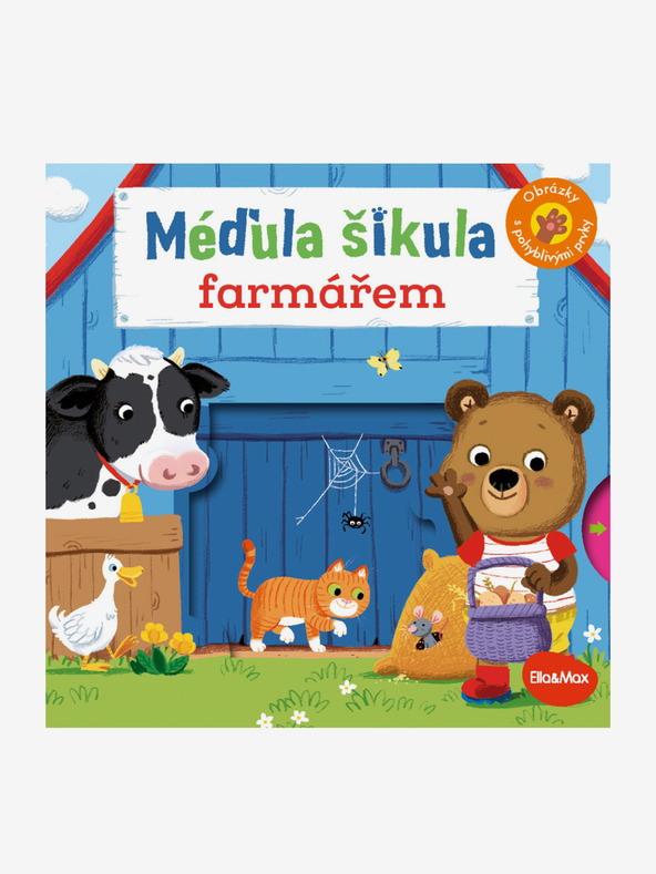 ELLA & MAX ШИКУЛАТА НА ФЕРМЕРА - Движещи се картинки