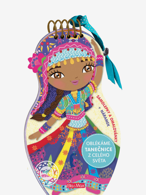 ELLA & MAX Облечи танцьорите от цял свят - страница за оцветяване
