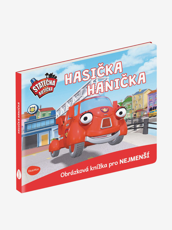 ELLA & MAX СМЕЛИ МАЛКИ КОЛИ - ХАНИЧКА ПОЖАРНИКАРКАТА