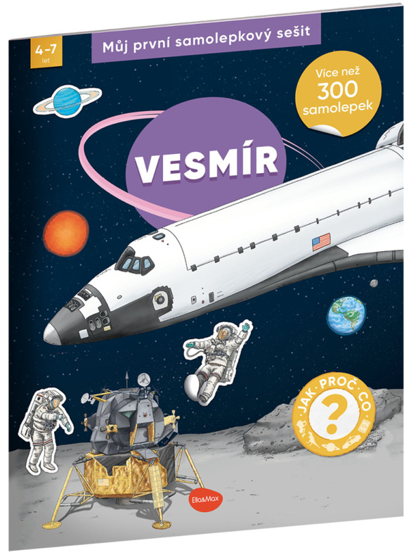 ELLA & MAX Моята първа книжка със стикери - ПРОСТРАНСТВО