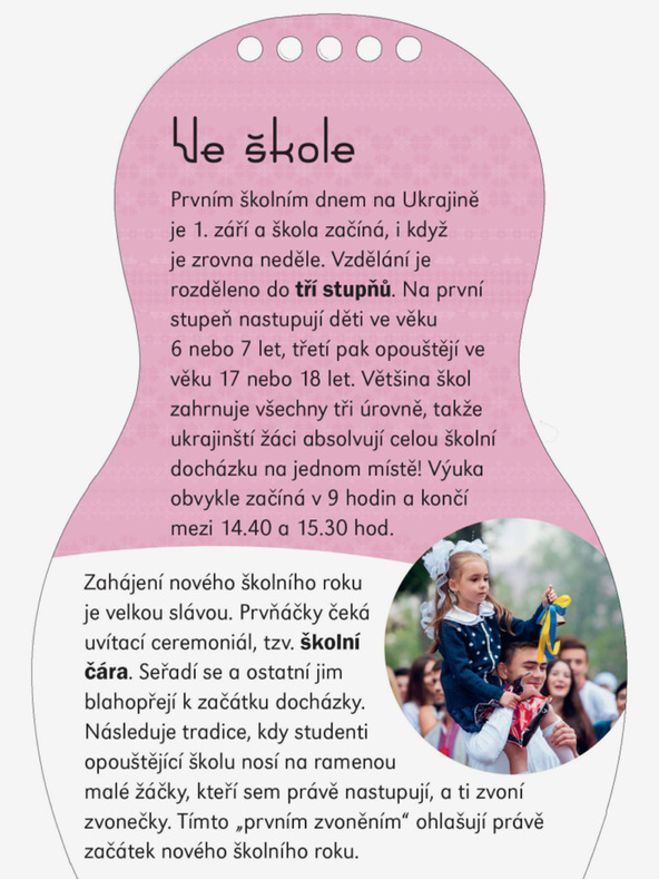 ELLA & MAX Обличане на украински кукли АЛИНА - страница за оцветяване