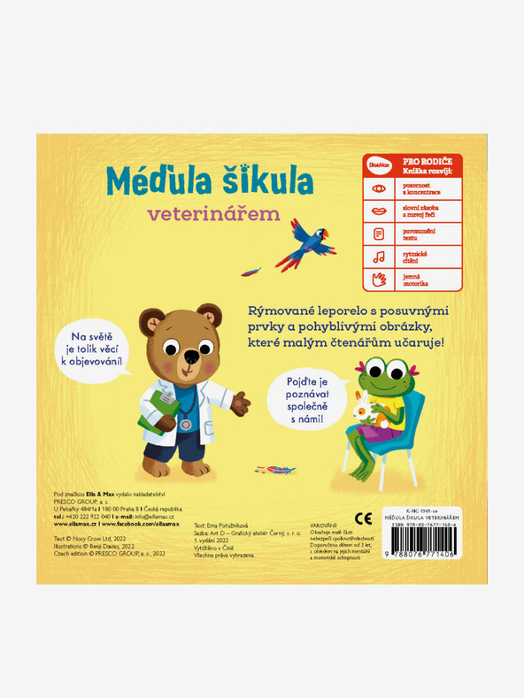 ELLA & MAX ВЕТЕРИНАРИЯ ЗА САПУН ШИКУЛА - Движещи се картинки