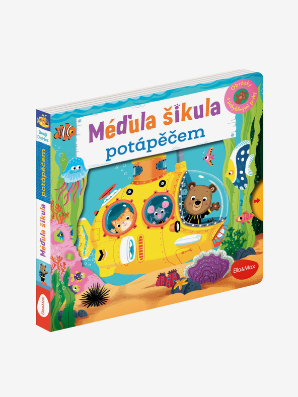 ELLA & MAX БЕБЕТАТА НА МАЙМУНИТЕ - Движещи се картинки