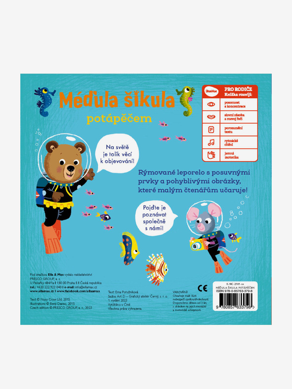 ELLA & MAX БЕБЕТАТА НА МАЙМУНИТЕ - Движещи се картинки