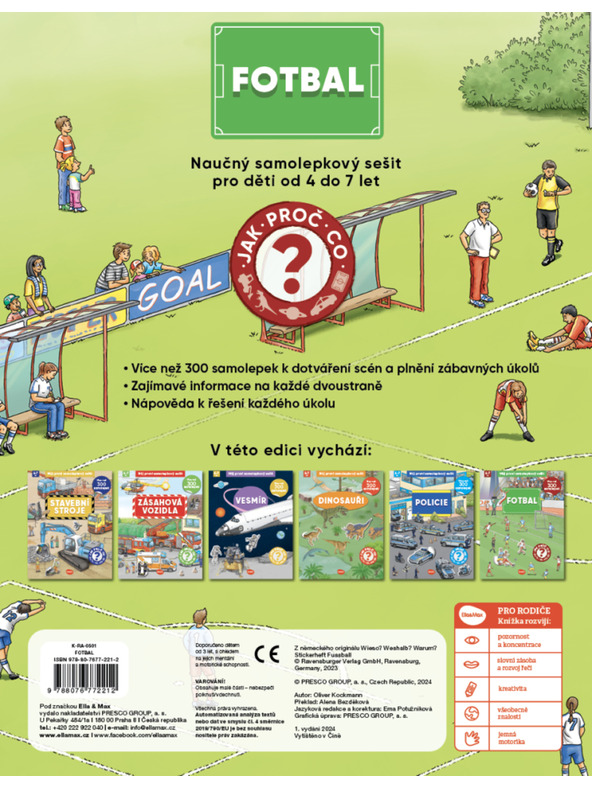 ELLA & MAX Моята първа книжка със стикери - ФУТБОЛ