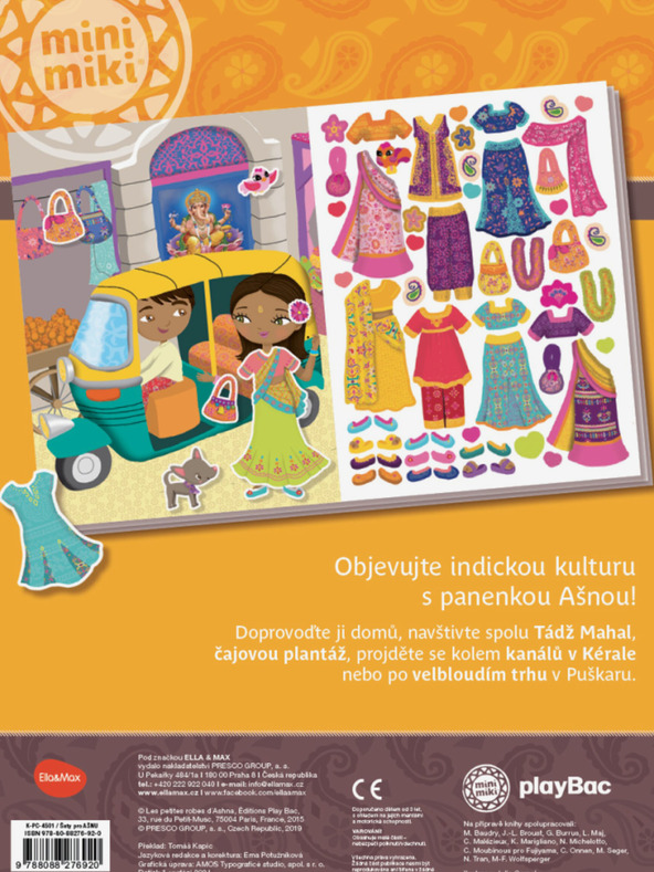 ELLA & MAX Облечи се за АШНА - книжка със стикери