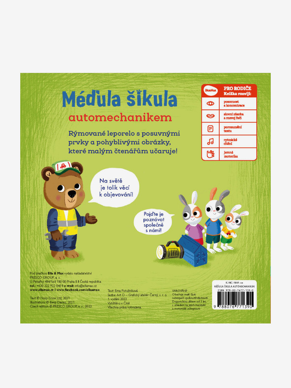 ELLA & MAX SOAP SHIKULA AUTOMECHANIC - Картини с движещи се елементи