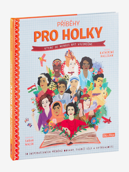 ELLA & MAX ИСТОРИИ ЗА КУКЛИ, които не се страхуват да бъдат специални