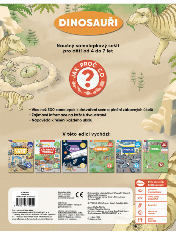 ELLA & MAX Моята първа книжка със стикери - ДИНОЗАВРИ