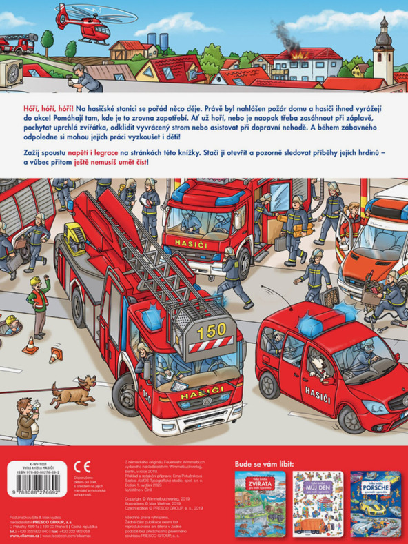 ELLA & MAX Голяма книга за малки разказвачи