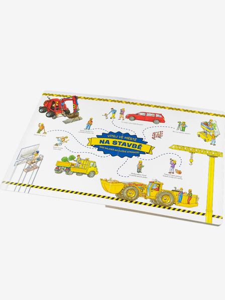 ELLA & MAX КОНСТРУКЦИЯ НА ГОЛЯМА КНИГА за малките разказвачи