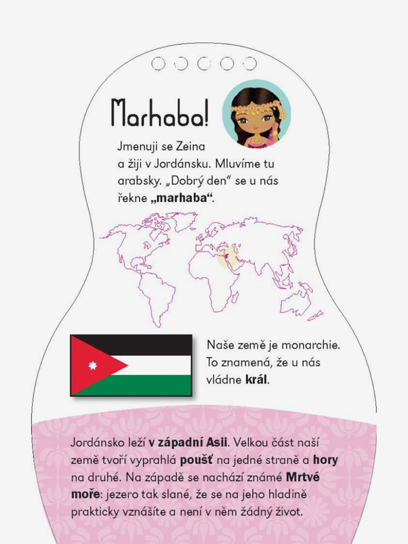 ELLA & MAX Облечи йорданските кукли ZEINA - книжка за оцветяване