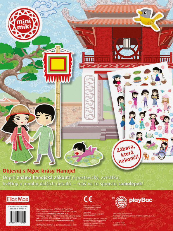 ELLA & MAX NGOC & HANOJ - Град, пълен със стикери