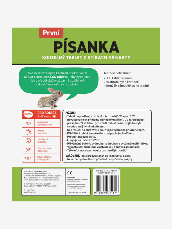 ELLA & MAX Вълшебен таблет и скреч карти - Първа писменост