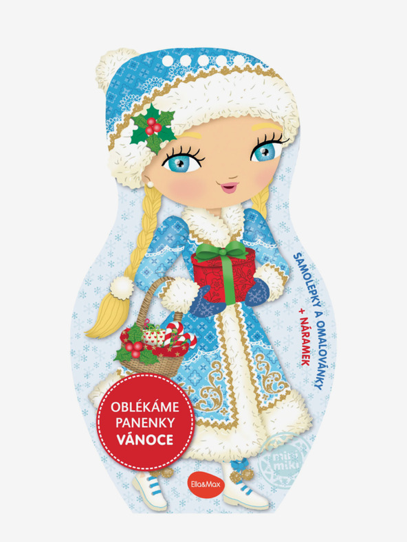 ELLA & MAX Обличаме кукли КОЛЕДА - Книжка за оцветяване