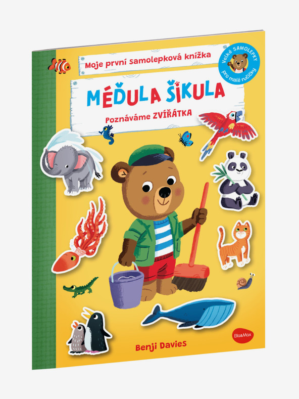 ELLA & MAX МЕДУЛА ШИКУЛА: ПОЗНАВАМЕ ЖИВОТНИТЕ - книжка със стикери