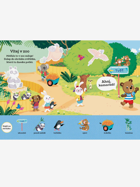 ELLA & MAX МЕДУЛА ШИКУЛА: ПОЗНАВАМЕ ЖИВОТНИТЕ - книжка със стикери