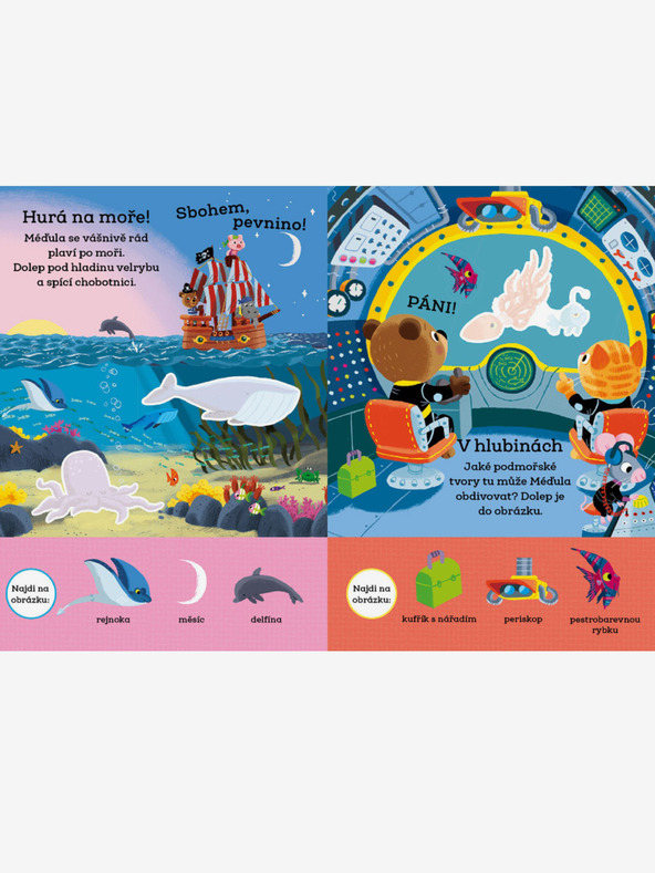 ELLA & MAX МЕДУЛА ШИКУЛА: ПОЗНАВАМЕ ЖИВОТНИТЕ - книжка със стикери