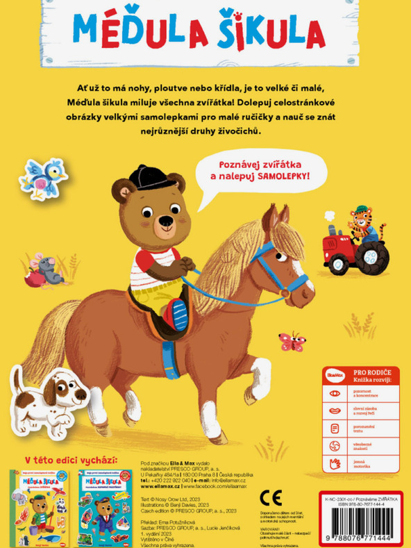 ELLA & MAX МЕДУЛА ШИКУЛА: ПОЗНАВАМЕ ЖИВОТНИТЕ - книжка със стикери