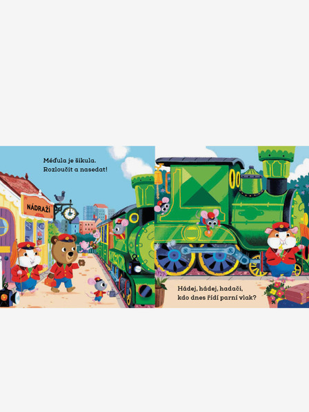 ELLA & MAX МАД ШИКУЛА за ученици - Картини с движещи се елементи