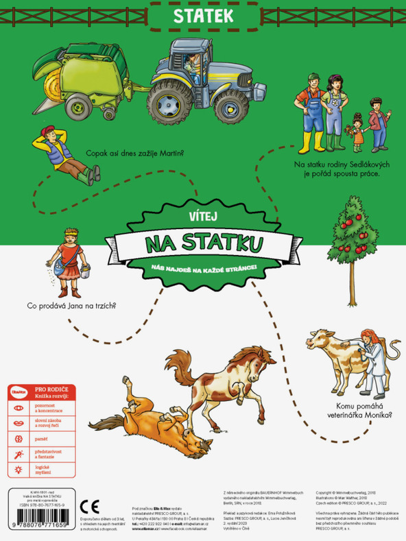 ELLA & MAX Голяма книга във фермата за малки разказвачи