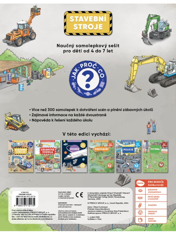 ELLA & MAX Моята първа книжка със стикери - МАШИНИ ЗА СТРОИТЕЛСТВО