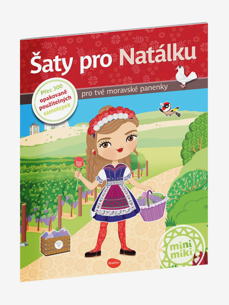 ELLA & MAX Рокли за НАТАЛКА - Книга със стикери