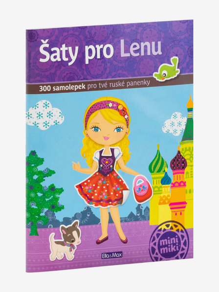 ELLA & MAX Рокля за Лена - книжка със стикери