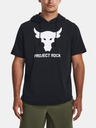 Under Armour Мъжки суитшърт с качулка Under Armour Pjt Rock Terry SS HD
