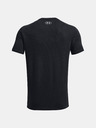 Under Armour Мъжка тениска Under Armour UA Seamless Surge SS