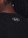 Under Armour Мъжка тениска Under Armour UA Seamless Surge SS